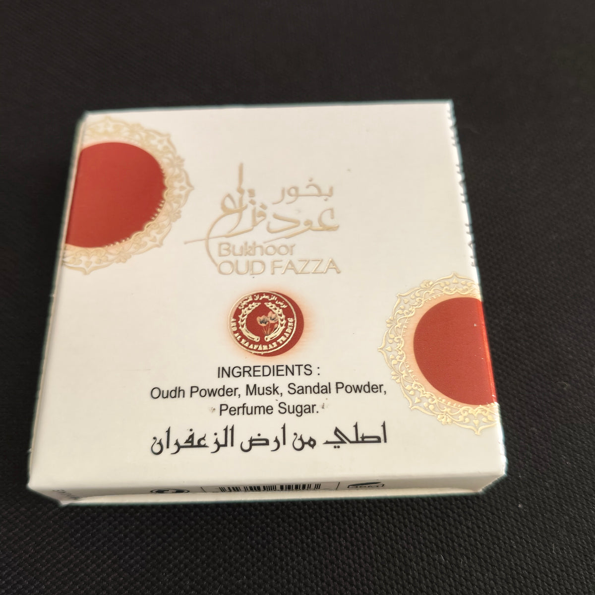 Bukhoor Oud Fazza _ Incenso Emirates Arabi Uniti
