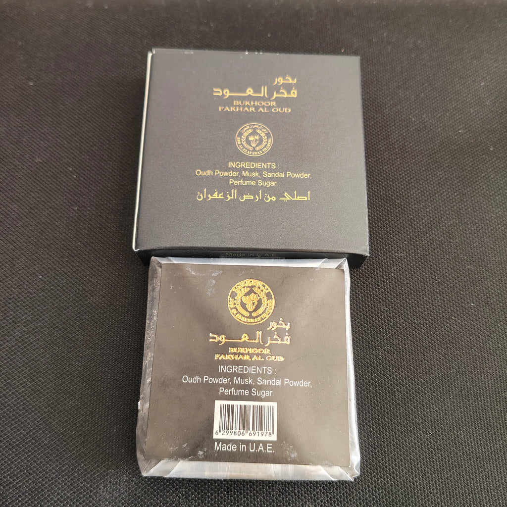 Bakhoor Fakhar Al Oud Incenso Emirates Arabi Uniti