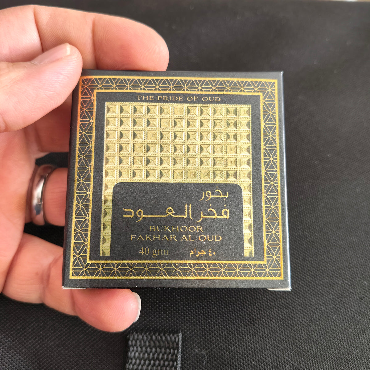 Bakhoor Fakhar Al Oud Incenso Emirates Arabi Uniti