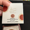Bukhoor Oud Fazza _ Incenso Emirates Arabi Uniti