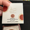 Bukhoor Oud Fazza _ Incenso Emirates Arabi Uniti