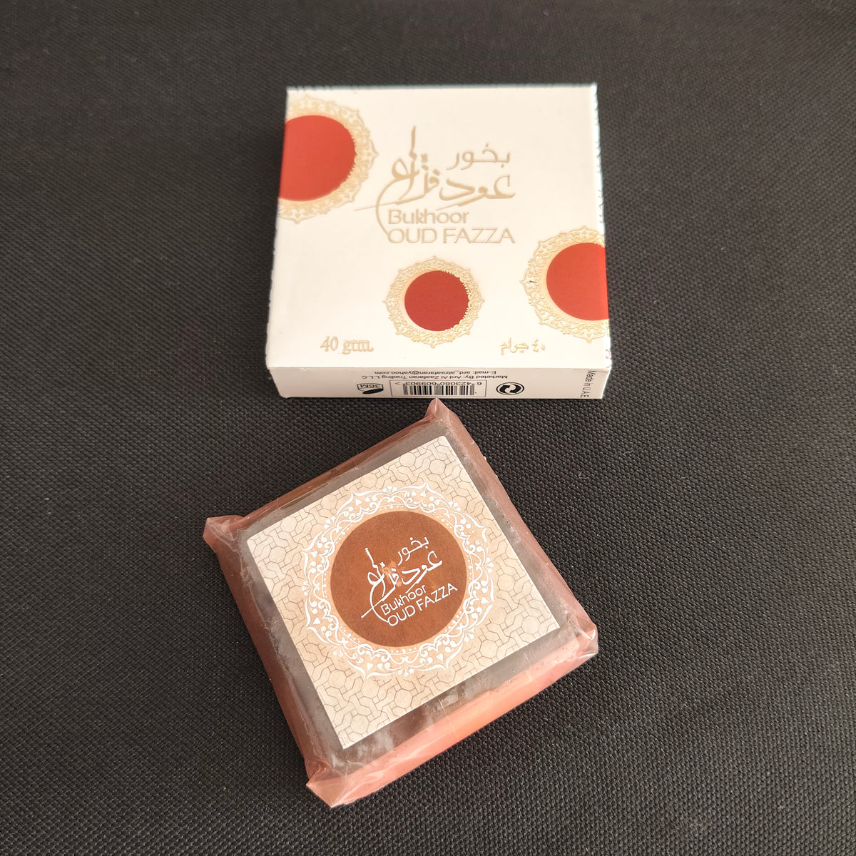 Bukhoor Oud Fazza _ Incenso Emirates Arabi Uniti