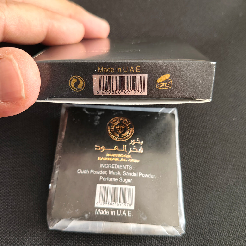 Bakhoor Fakhar Al Oud Incenso Emirates Arabi Uniti