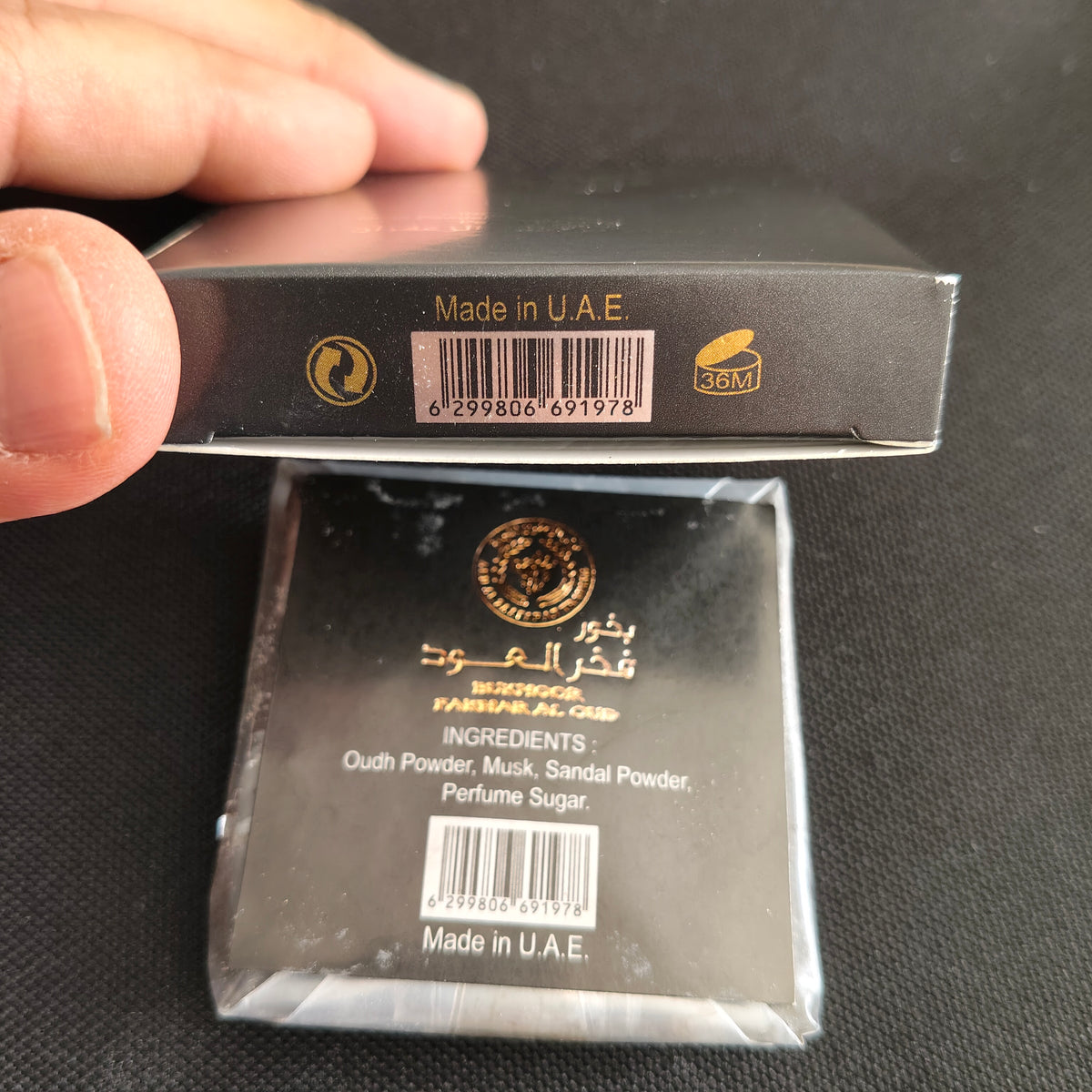 Bakhoor Fakhar Al Oud Incenso Emirates Arabi Uniti