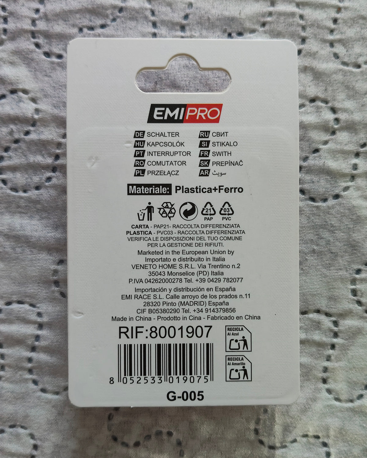 Interruttore ON/OFF 12V