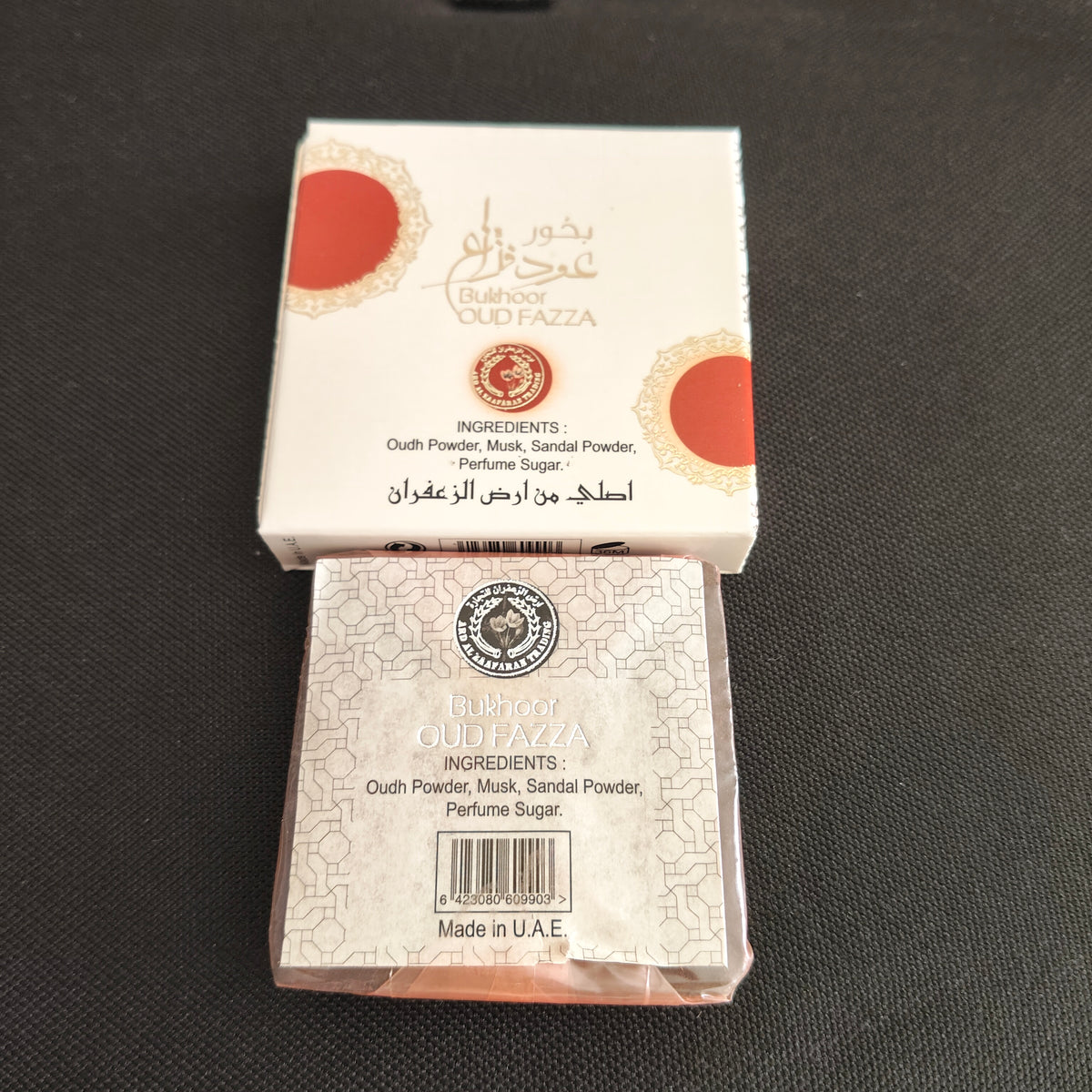 Bukhoor Oud Fazza _ Incenso Emirates Arabi Uniti